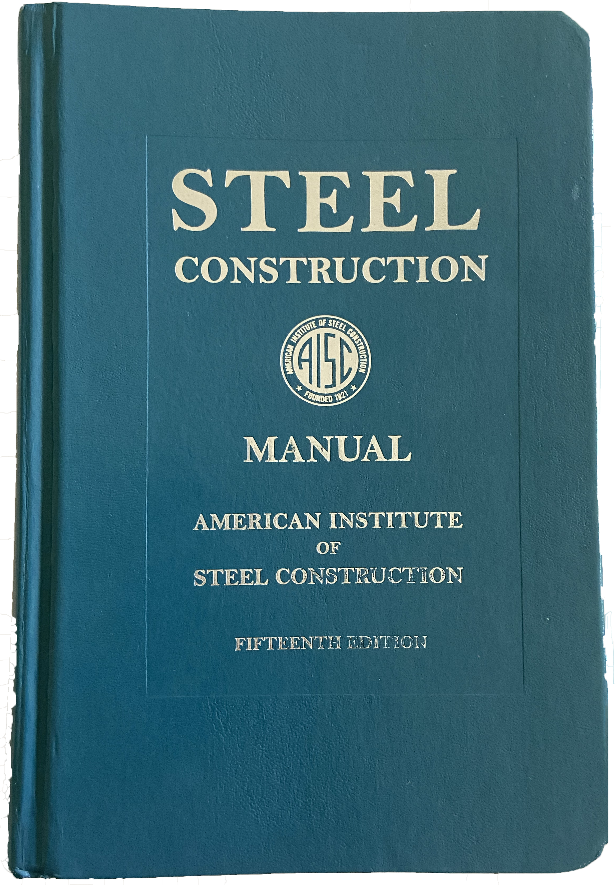 AISC Manual Cover Home