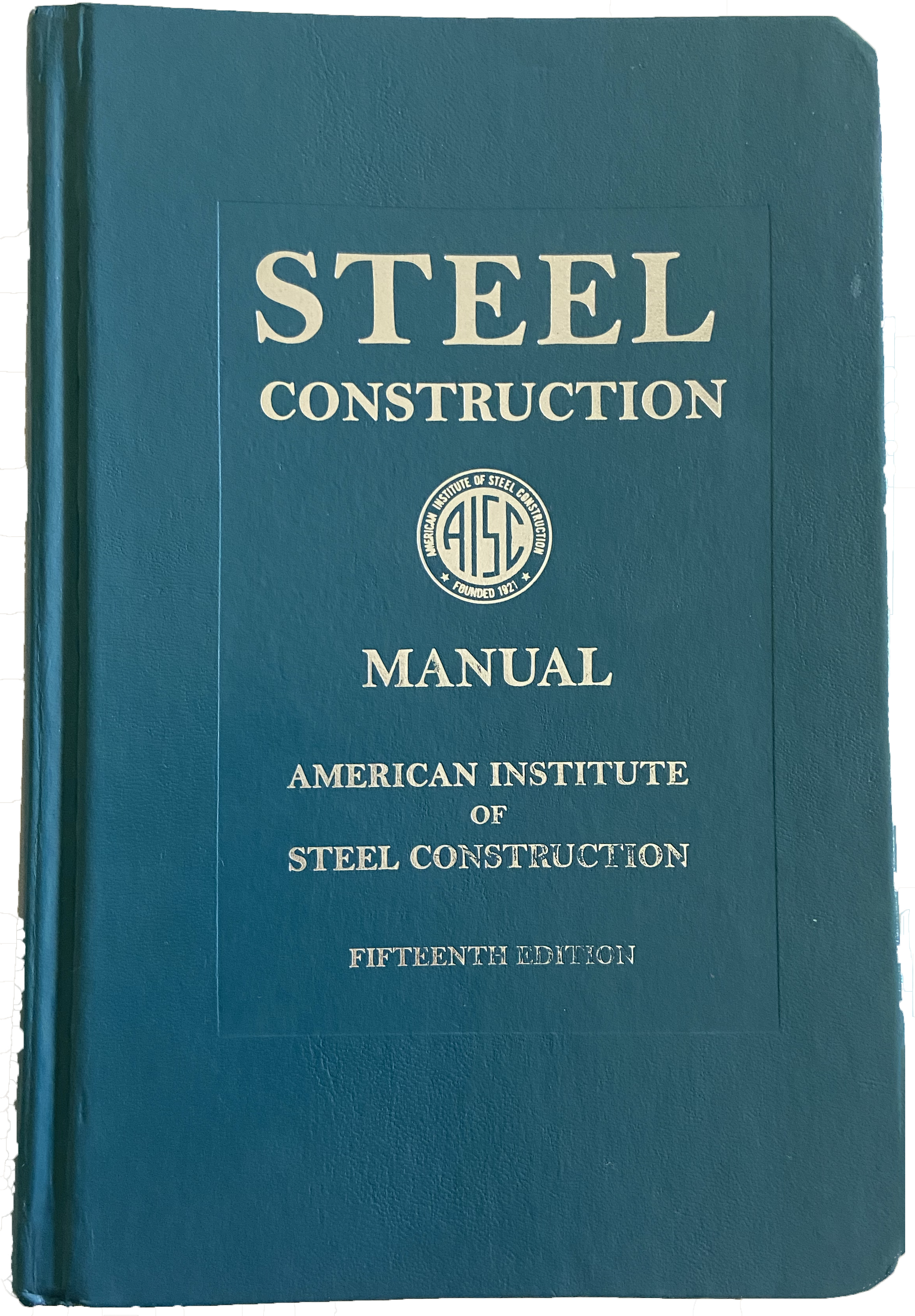 AISC Manual Cover Home