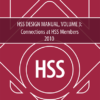 STI HSS Vol3 2010 Manual Cover 120120 HSS Design Manual, Volume 3: Connections at HSS Members