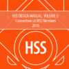 STI HSS Vol3 2016 Manual Cover 120120 HSS Design Manual, Volume 3: Connections at HSS Members