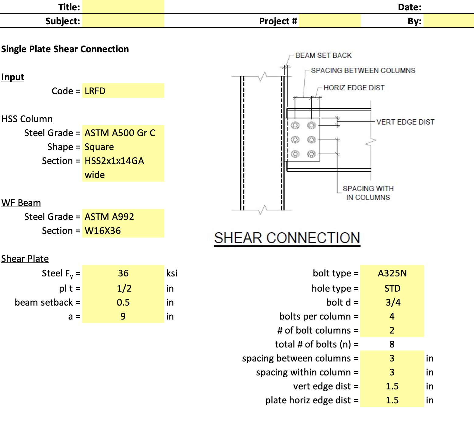 Shear Connection of a Wide Flange Beam to HSS Column - spreadsheet