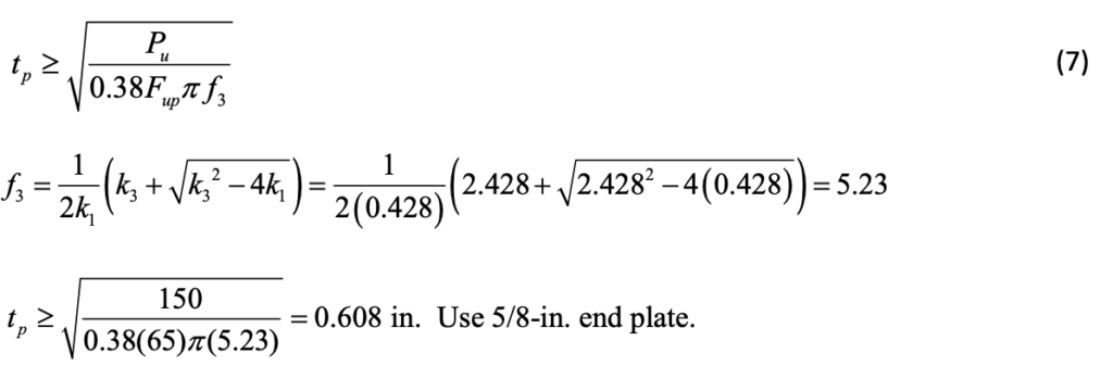 Equation 7: Setting Pavailable from Eq. (5) ≥ Pu and re-arranging,