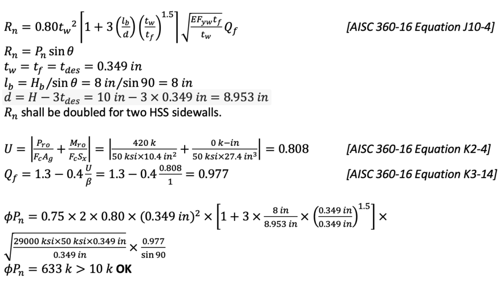 Local Crippling of HSS Chord Sidewalls (Limit State Table Cell L4, Truss) - AISC 360-16 Equation J10-4, K2-4 and K3-14
