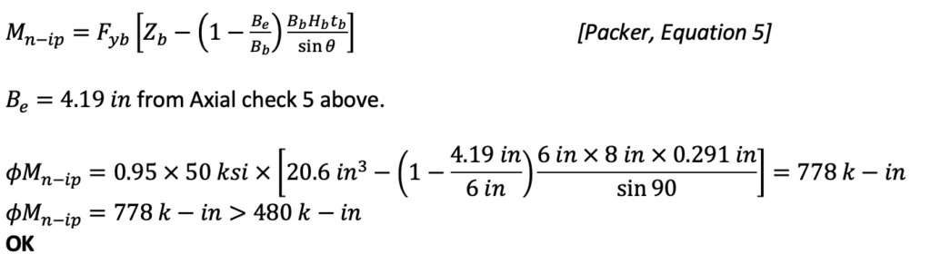 Packer, Equation 5