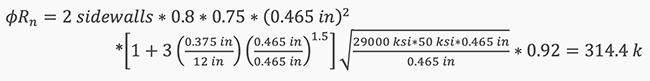 HSS Moment Connections Design Examples: Transverse Flange Plates 21 Limit State: Local Crippling of HSS Sidewalls - Equation2