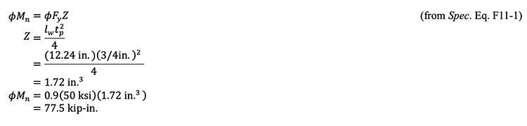 Available Strength Gusset Plate Flexure AISC Spec F11 750w HSS Brace Connections to HSS Column and WF Beam