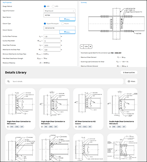 HSS Connection Design Software Capabilities in 2025 11 Atlas HSS Connections Hub