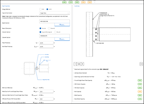HSS Connection Design Software Capabilities in 2025 12 Calcs.com - HSS connections